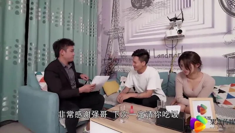 Anh xã bán vợ yêu cho chủ nợ để trả tiền ~dong xiaowan
